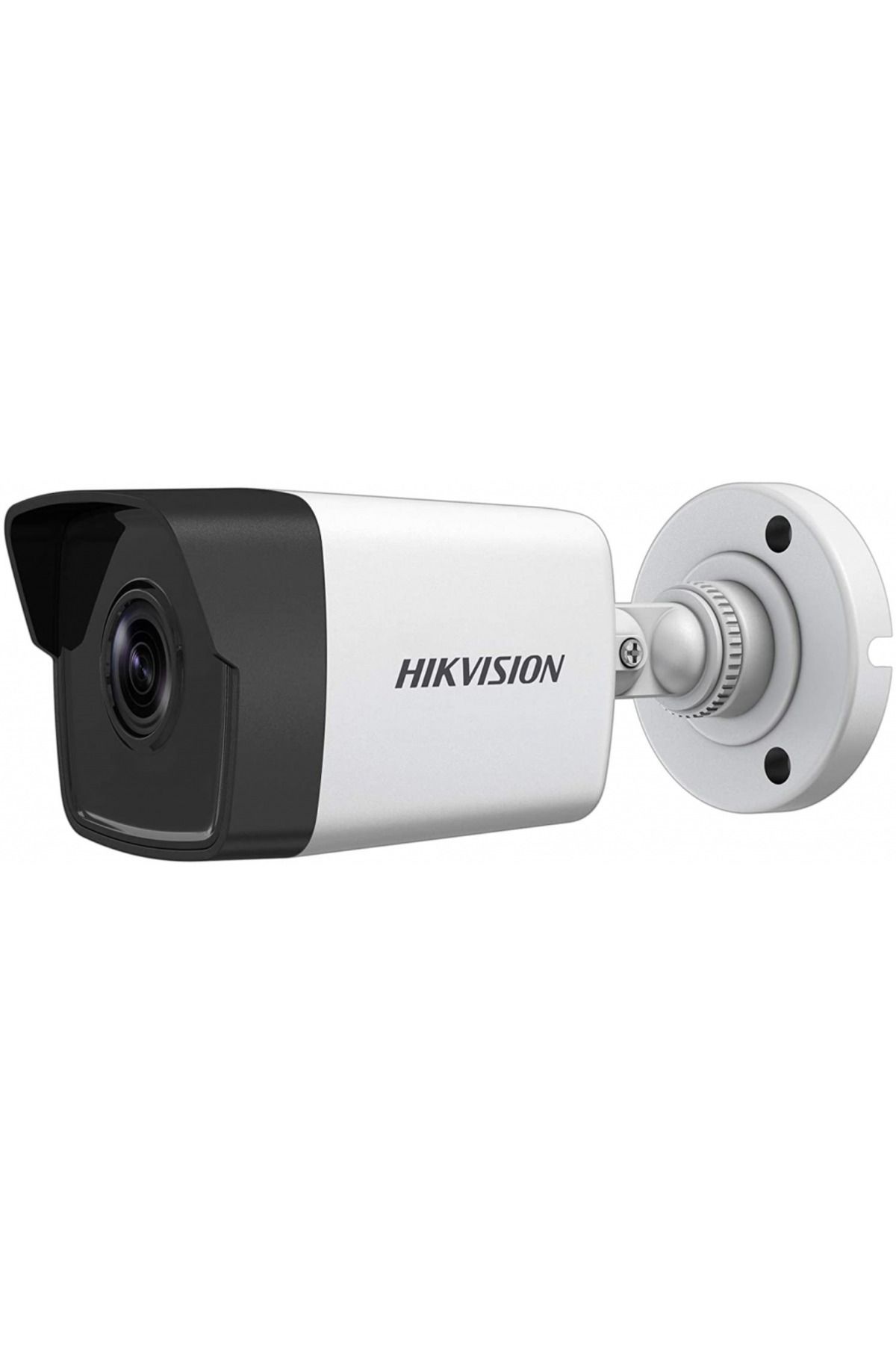 Hikvision DS-2CD1043G0-IUF 4Mpix, 4mm Lens, H265+, 30Mt Gece Görüşü, SD Kart, PoE, Dahili Mikrofon,