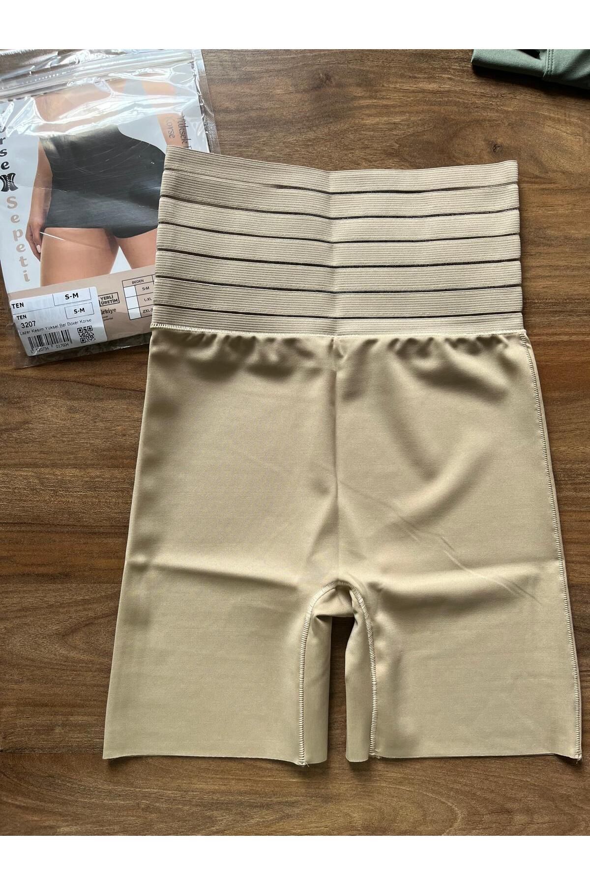 hakkoymaz Lazer Kesim Yüksek Bel Karın Ve Göbek Toparlayan Boxer Korse