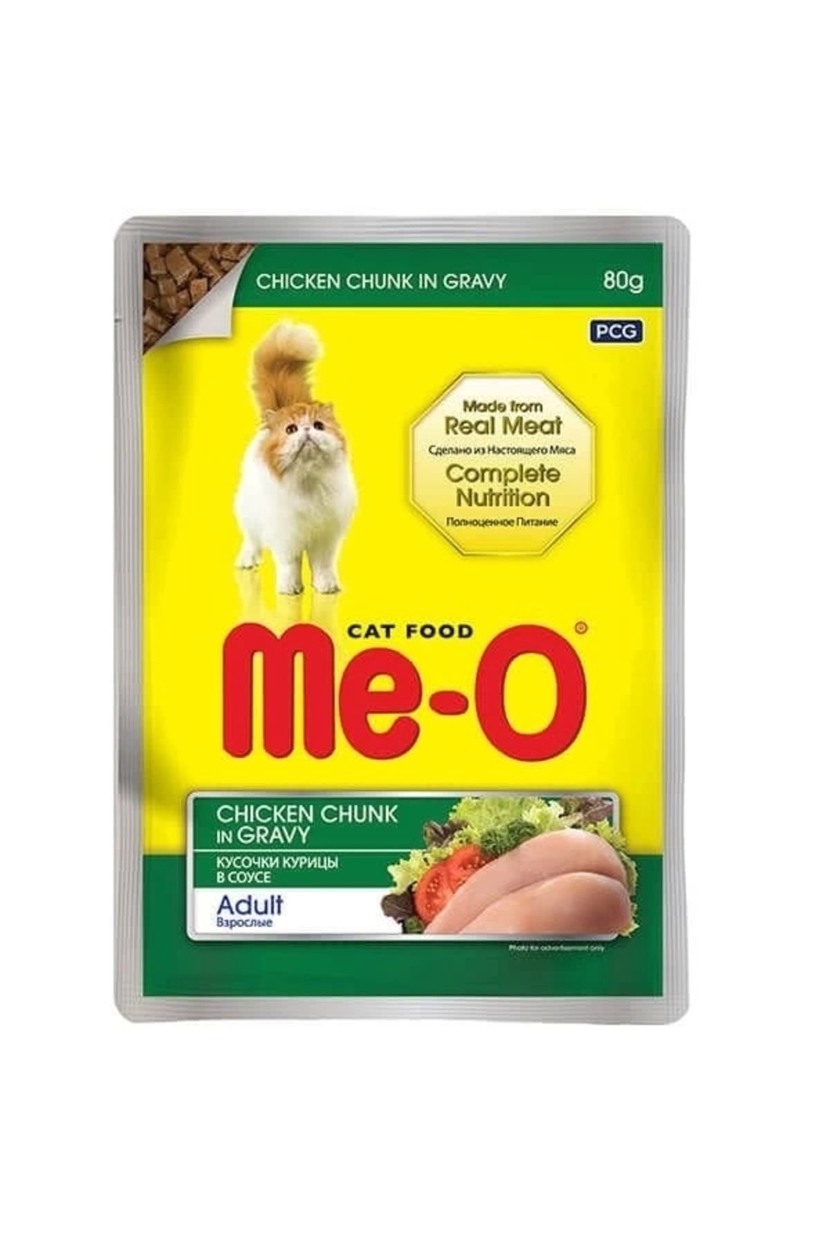 YNT İthalat Meo Adult Gravy Soslu Tavuklu Yetişkin Konserve Kedi Maması 80 Gr