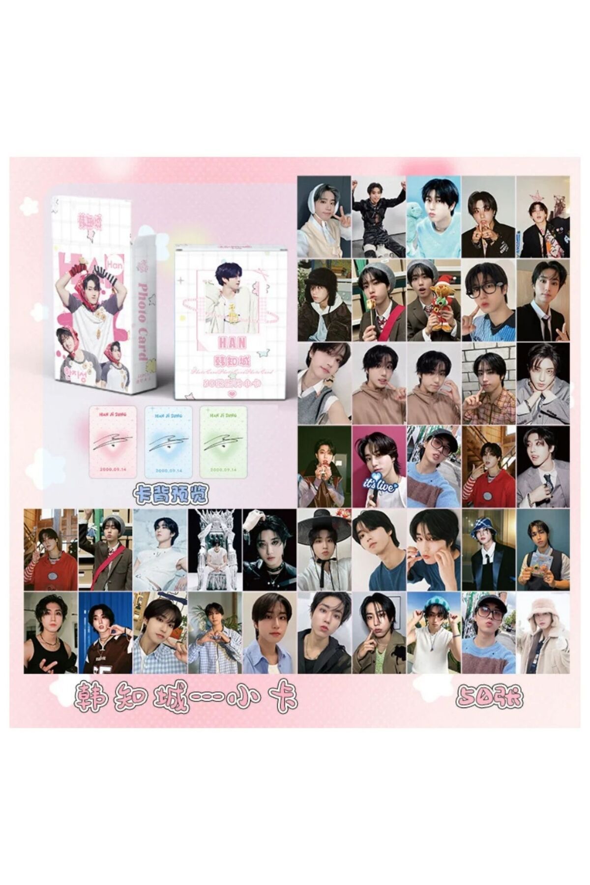 Kpop Dünyasi STRAY KIDS '' Han '' Çift Yön Baskılı Hologramlı/Lomo Card Seti