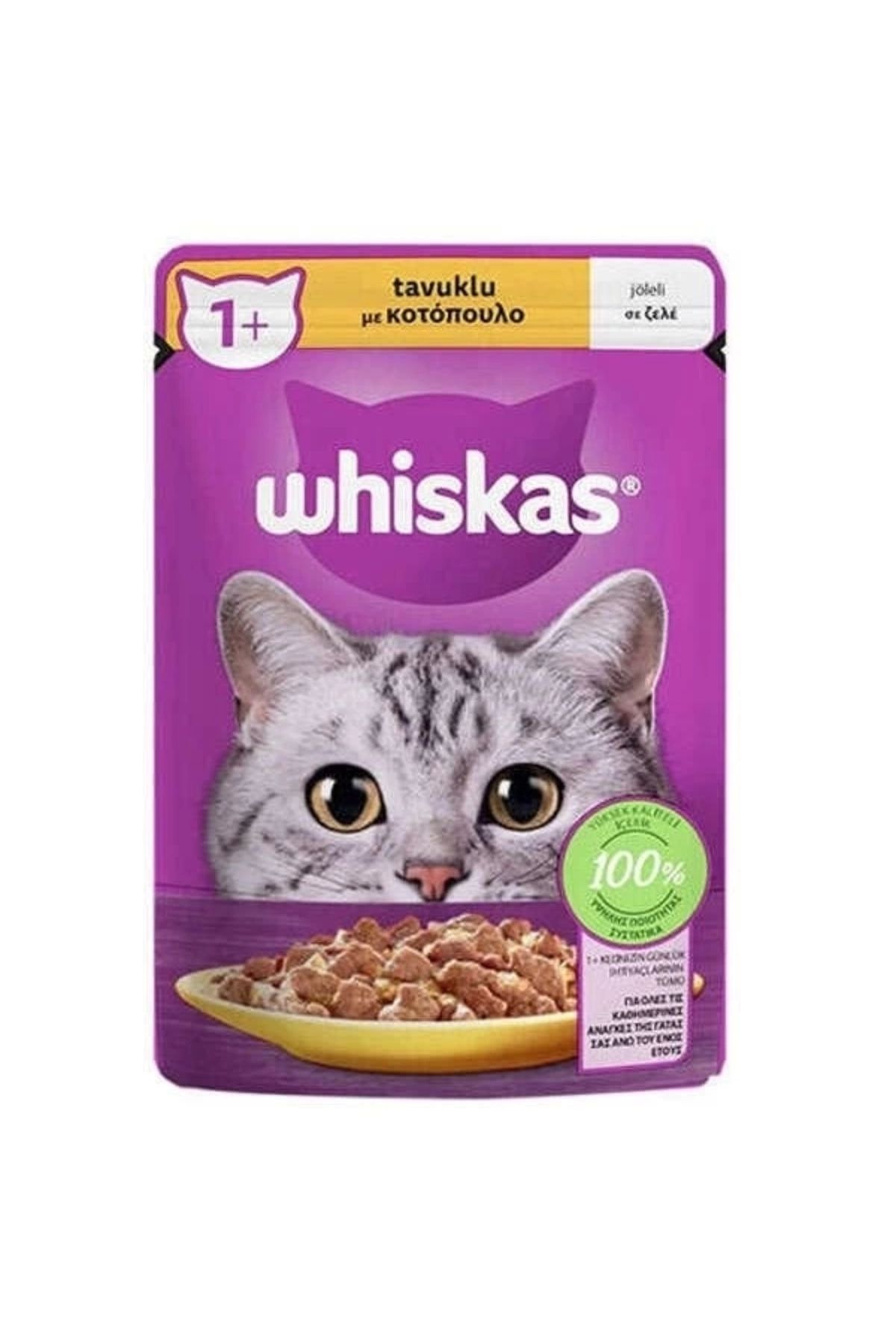 YNT İthalat Whiskas Pouch Jöle İçerisinde Tavuklu Yetişkin Konserve Kedi Maması 85 Gr