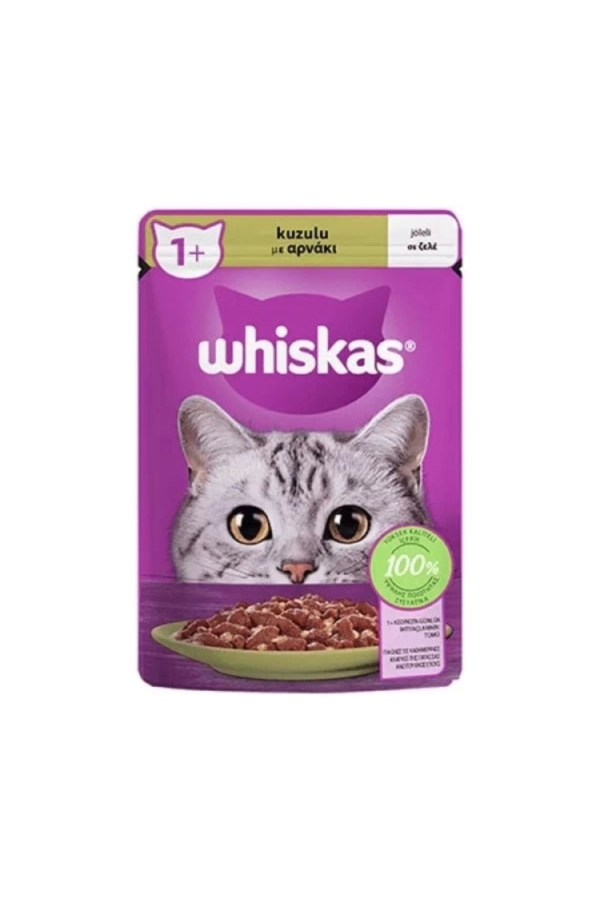 YNT İthalat Whiskas Pouch Kuzu Etli Yetişkin Konserve Kedi Maması 85 Gr