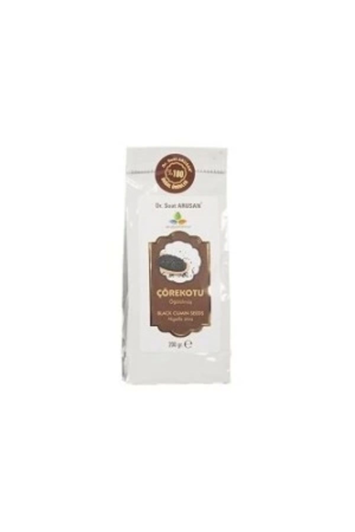STOREMAX Çörekotu ( Toz )200 Gr