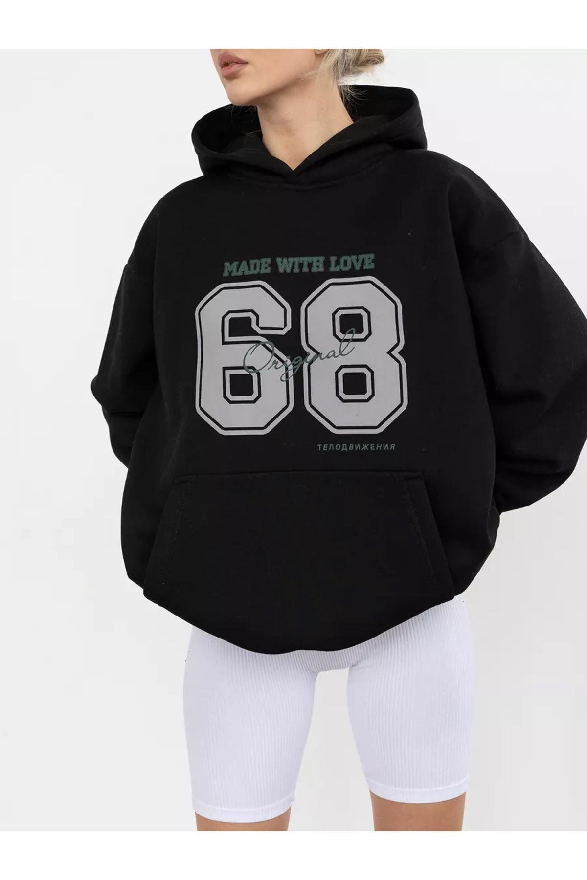 Boi Unisex 68 Made with Love Sweatshirt Siyah