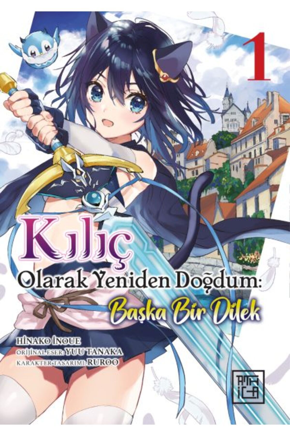 Türk Dil Kurumu Yayınları Kılıç Olarak Yeniden Doğdum 1
