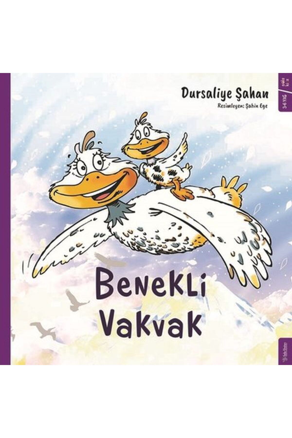 Sola Kidz Benekli Vakvak