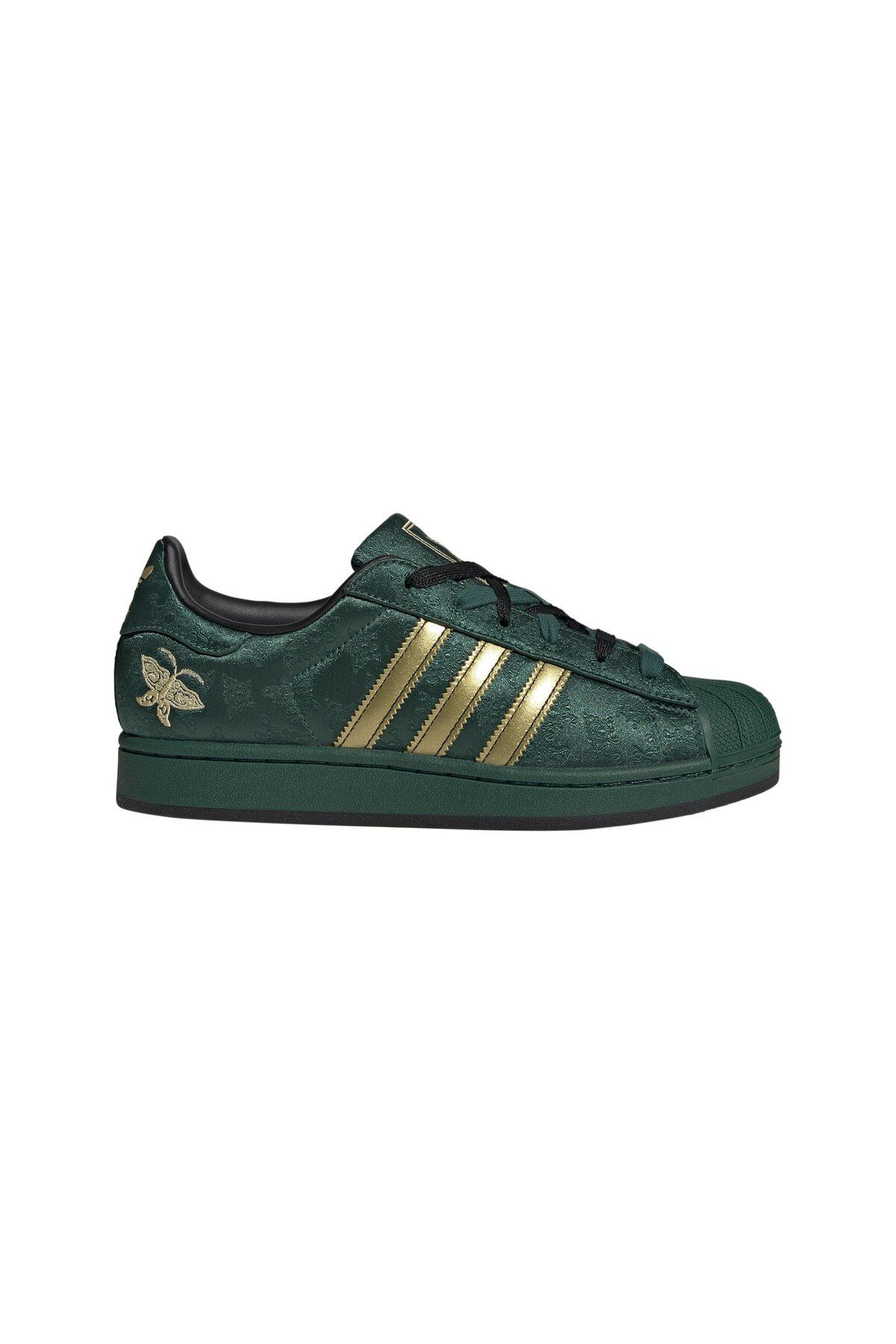adidas Superstar II Kadın Günlük Spor Ayakkabı