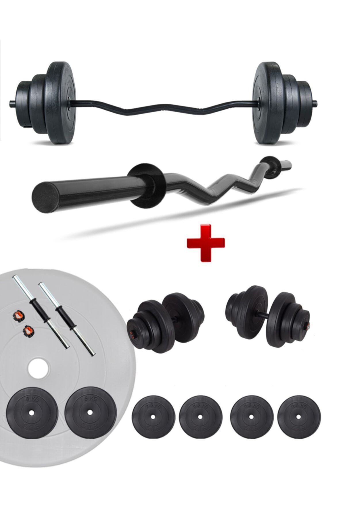 SerenityHaven Dambıl Seti Spor Z Bar Dambıl Seti Ve Fitness Ağırlık Seti 25 Kg 25 Kg Tek Ebat Siyah Vinyl