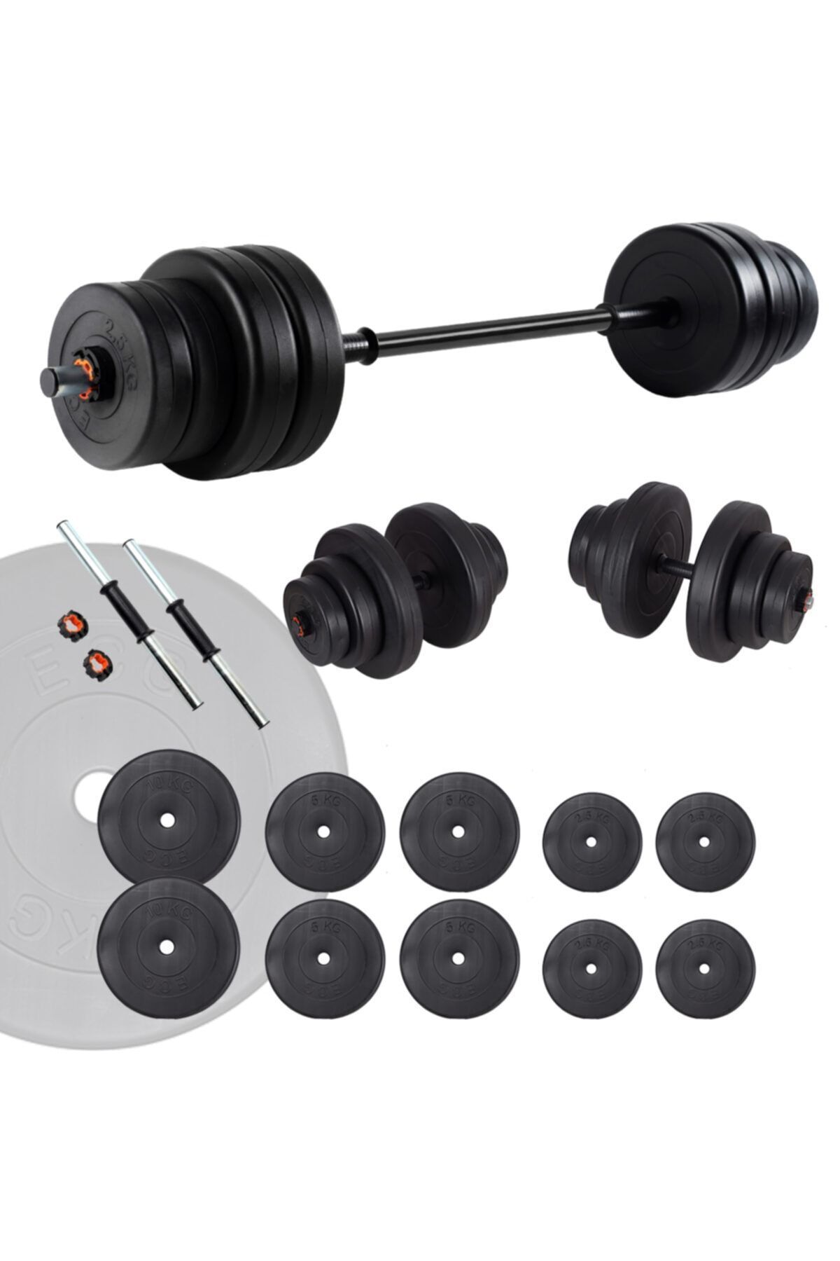 SerenityHaven Spor 55 Kg Halter Seti Ve Dambıl Seti Ağırlık Fitness Seti