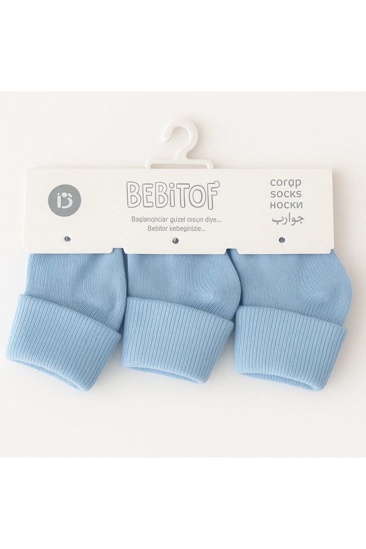 Bebitof 3 Çift Bebek Pamuklu Kıvırmalı Soket Çorap