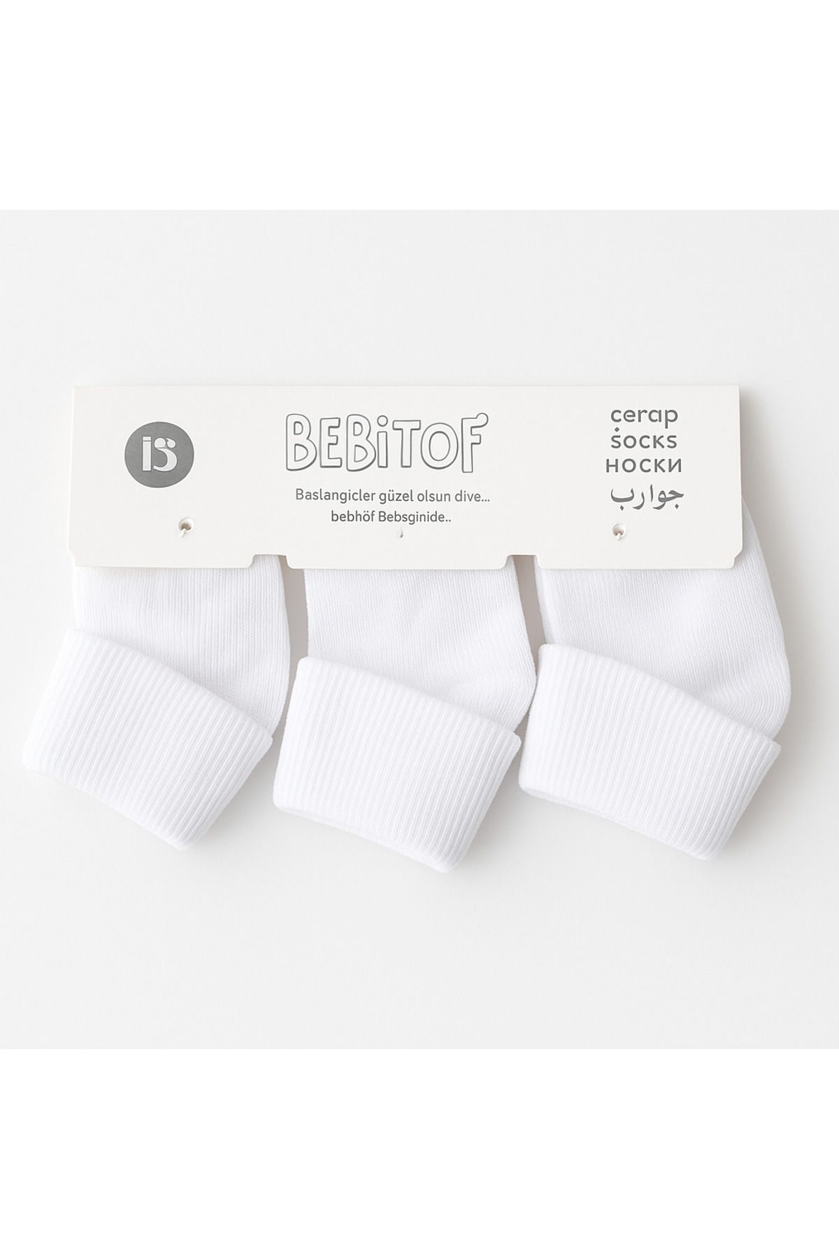 Bebitof 3 Çift Bebek Pamuklu Kıvırmalı Soket Çorap