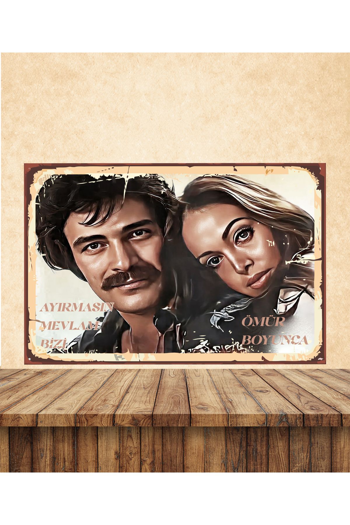 hazalshop Türkan Şoray Kadir İnanır Temalı 1 Adet 20 x 30 CM MDF Duvar Tablosu 01