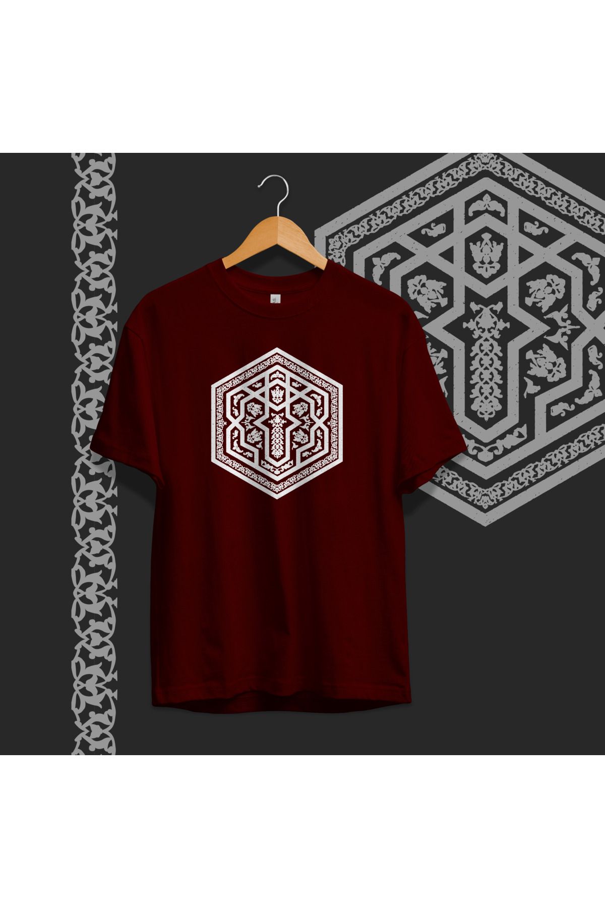 Hystoric Wear Divriği Ulu Camii Taç Kapısı Yıldızı Baskılı Basic Tişört