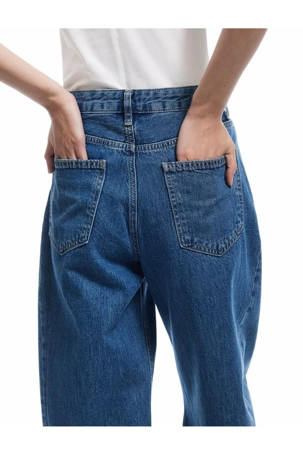 Koton-X Sima Tarkan - Pantaloni de blugi din bumbac cu talie înaltă, cu nasturi 3