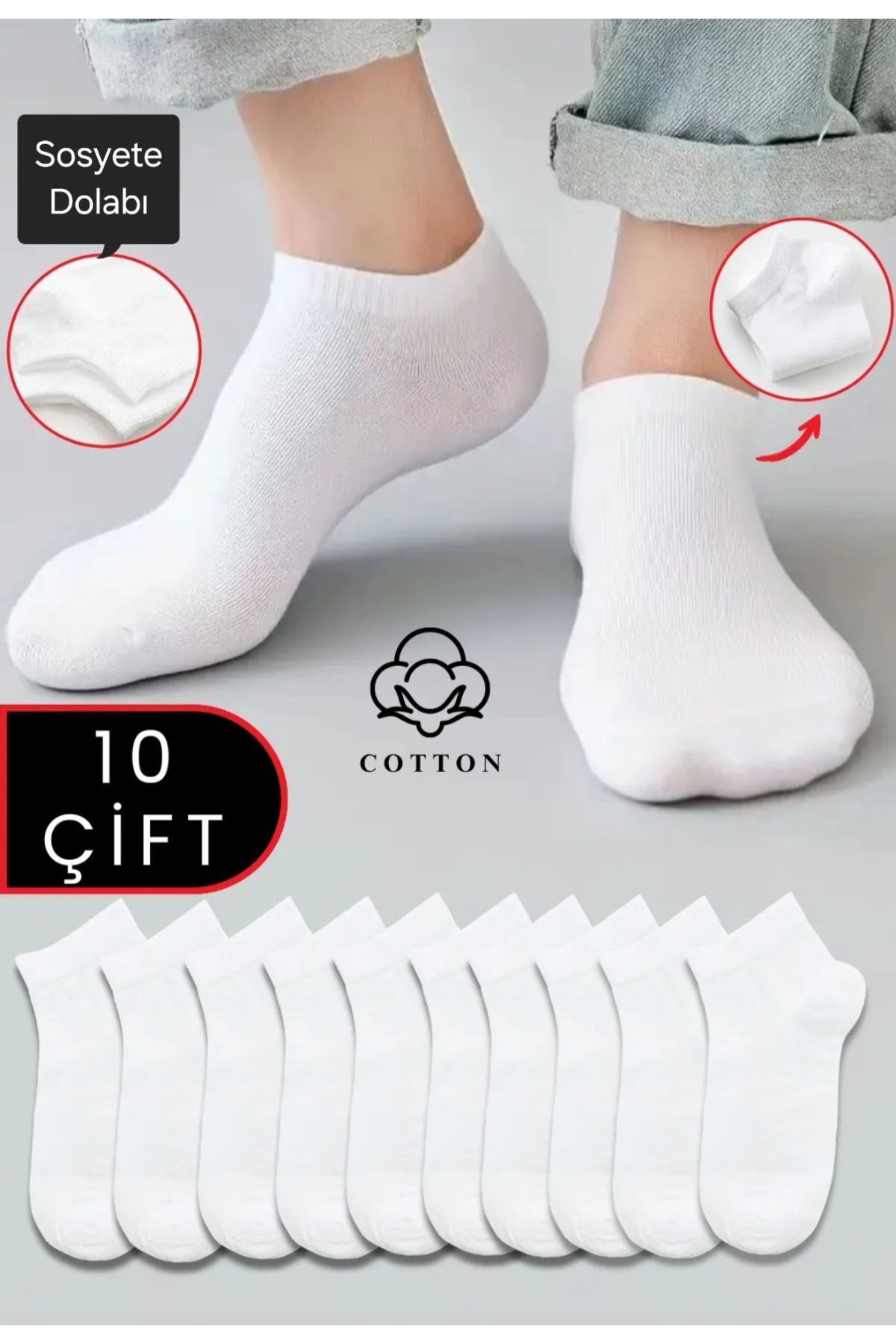 Sosyete dolabı 10 Çift Unisex pamuklu esnek ve rahat düz beyaz kısa patik çorap (EKONOMİK PAKET)