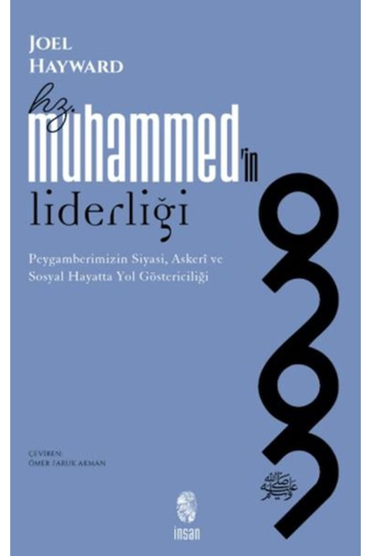 İnsan Yayınları Hz. Muhammed'in Liderliği