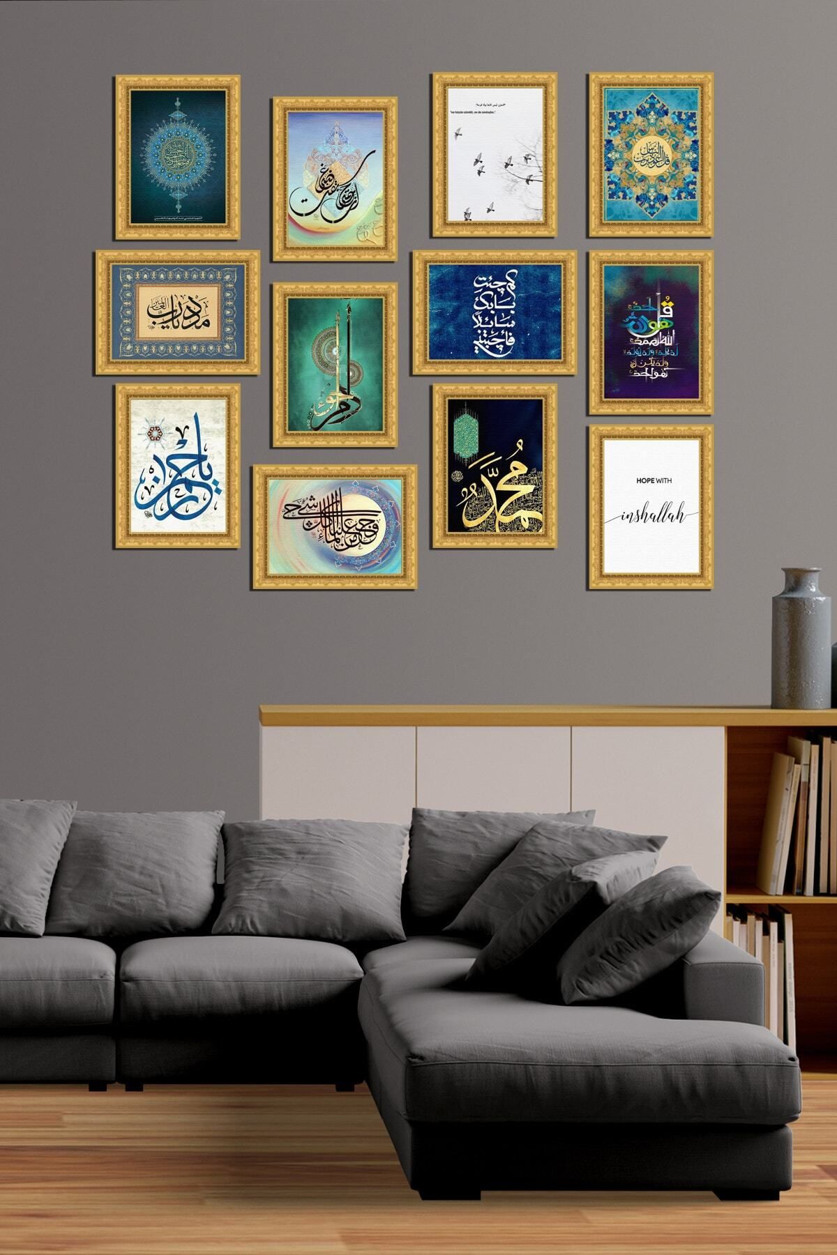 Pi Dekorasyon Modern Style 12 Parçalı Mdf Tablo Mck073