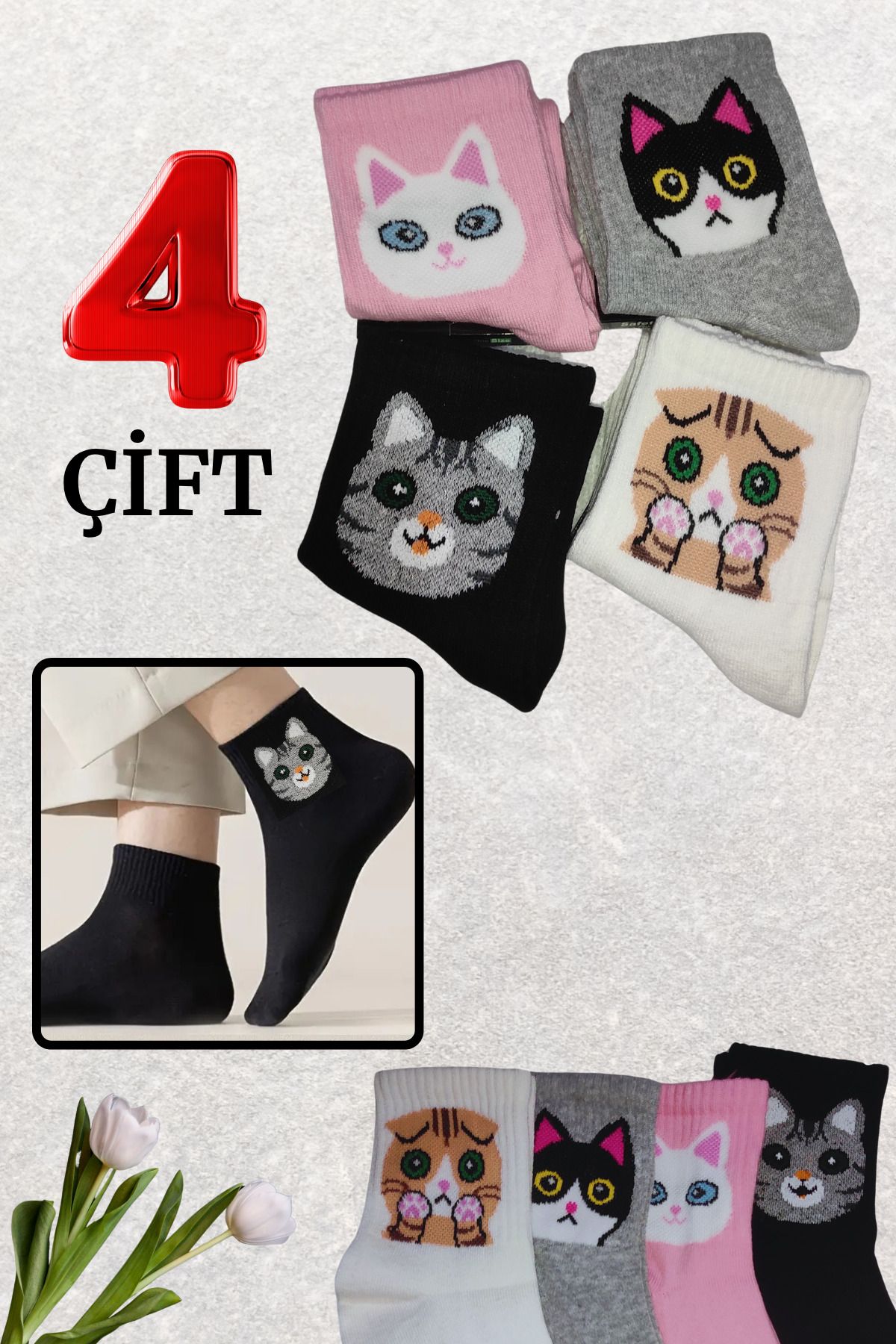 Limon Socks Kadın Çorap (4 Çift) Çocuk Çorabı Desenli Pamuklu Kısa Çorap