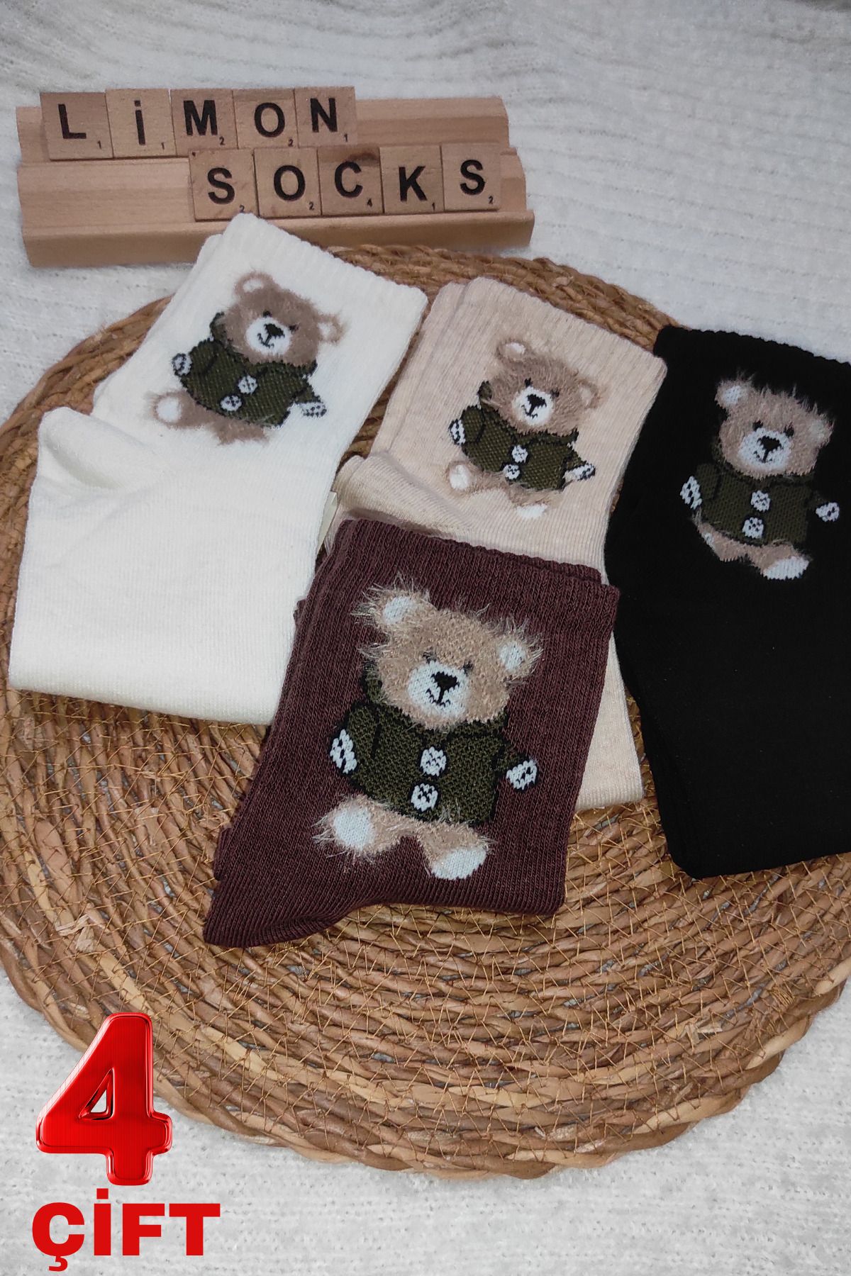 Limon Socks Kadın Çorap (4 Çift) Çocuk Çorabı Desenli Pamuklu Kısa Çorap
