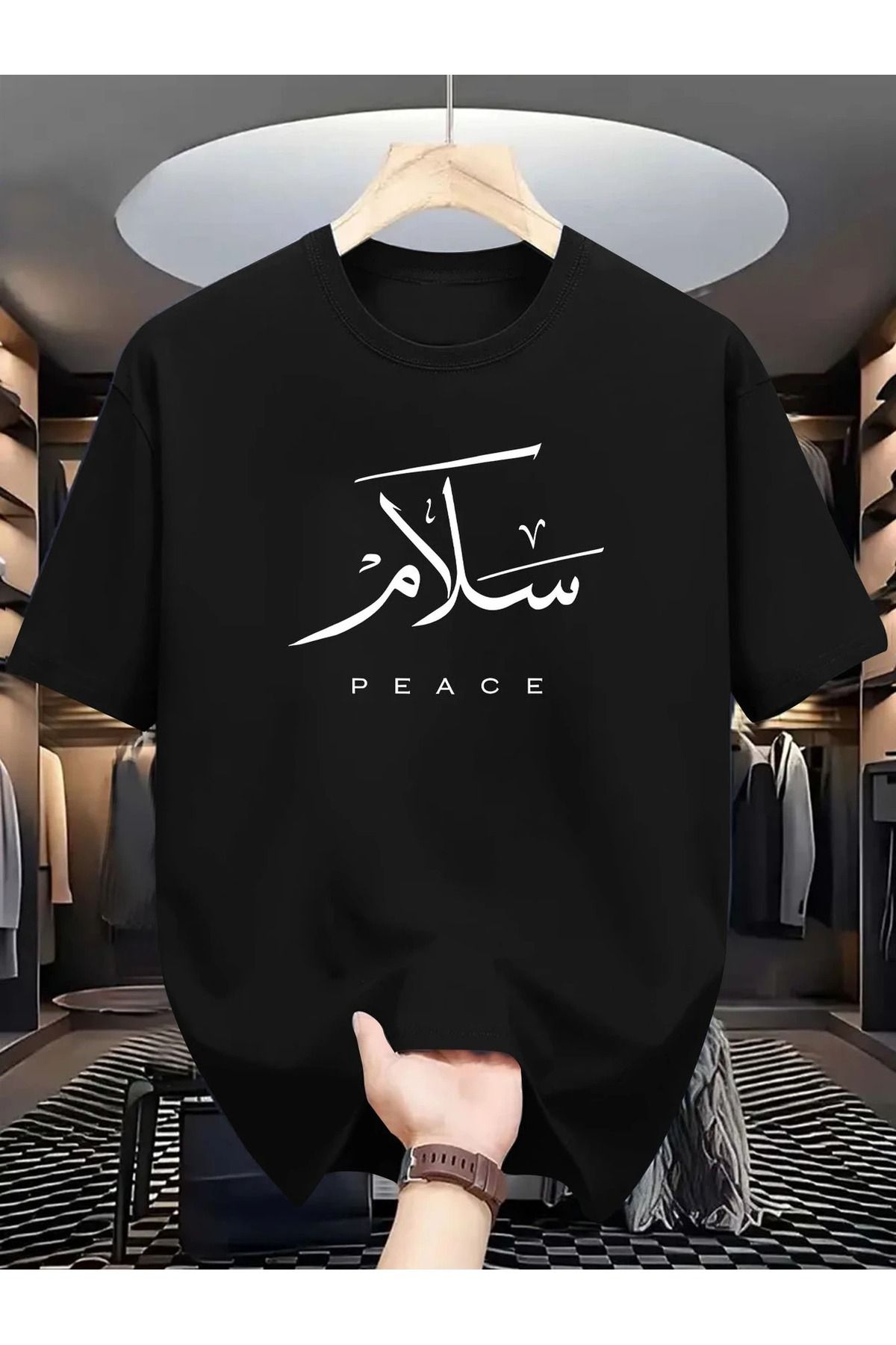Massgai Unisex Arapça Peace Baskılı Oversize %100 Pamuk T-shirt