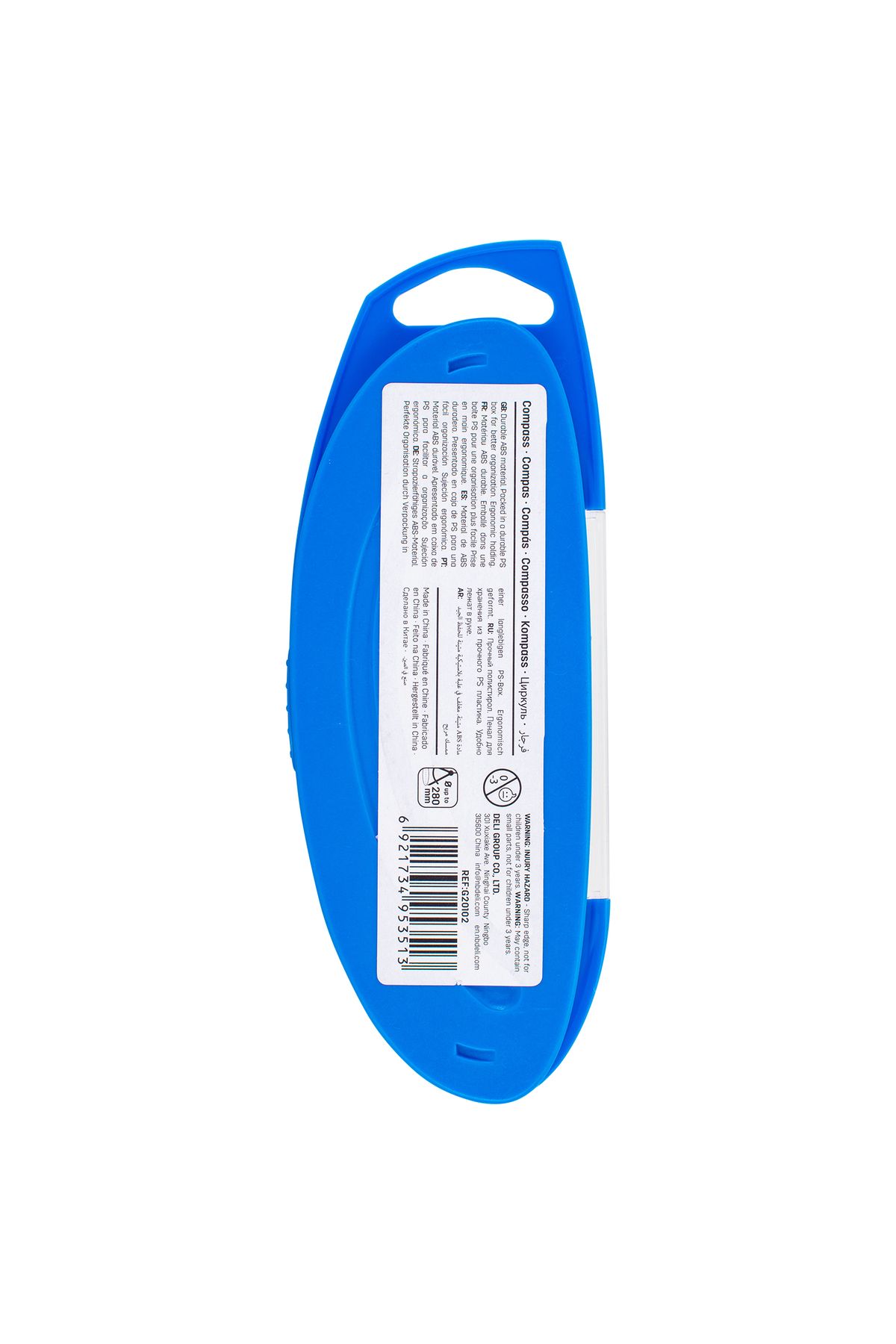Deli-EG20102 Compass – ideal for geometry drawing, precise drafting & classroom use 6