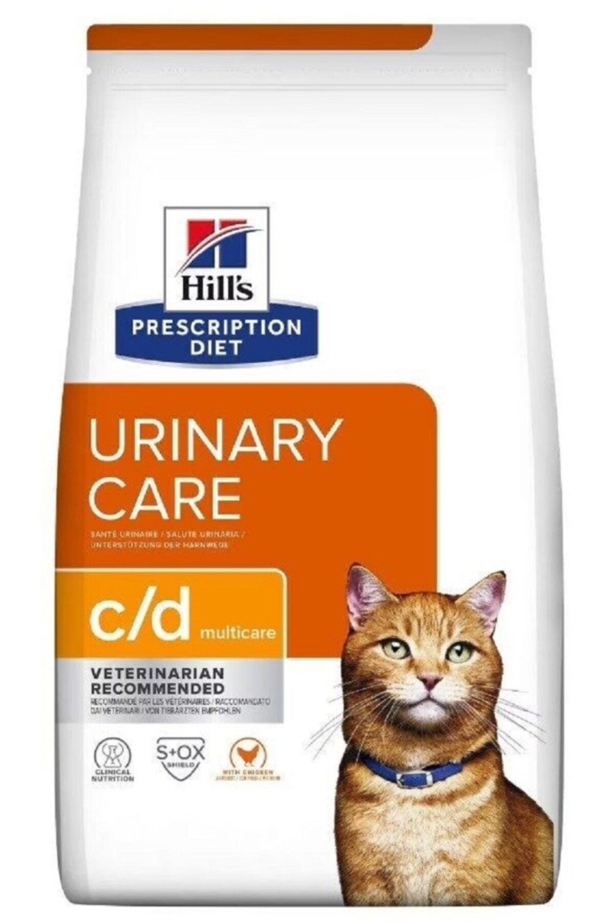 Hill's Hills Prescription Diet Urinary Car c/d Tavuklu Kedi Kuru Maması 1.5 kg (stt10/2025)