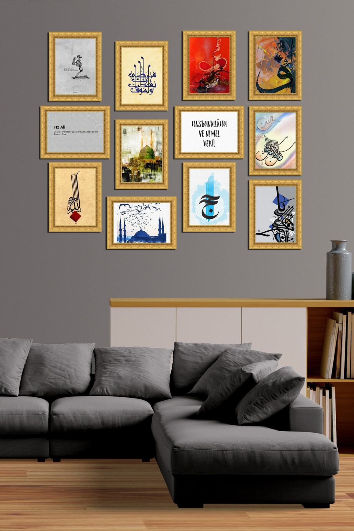 Pi Dekorasyon Modern Style 12 Parçalı Mdf Tablo Mck079