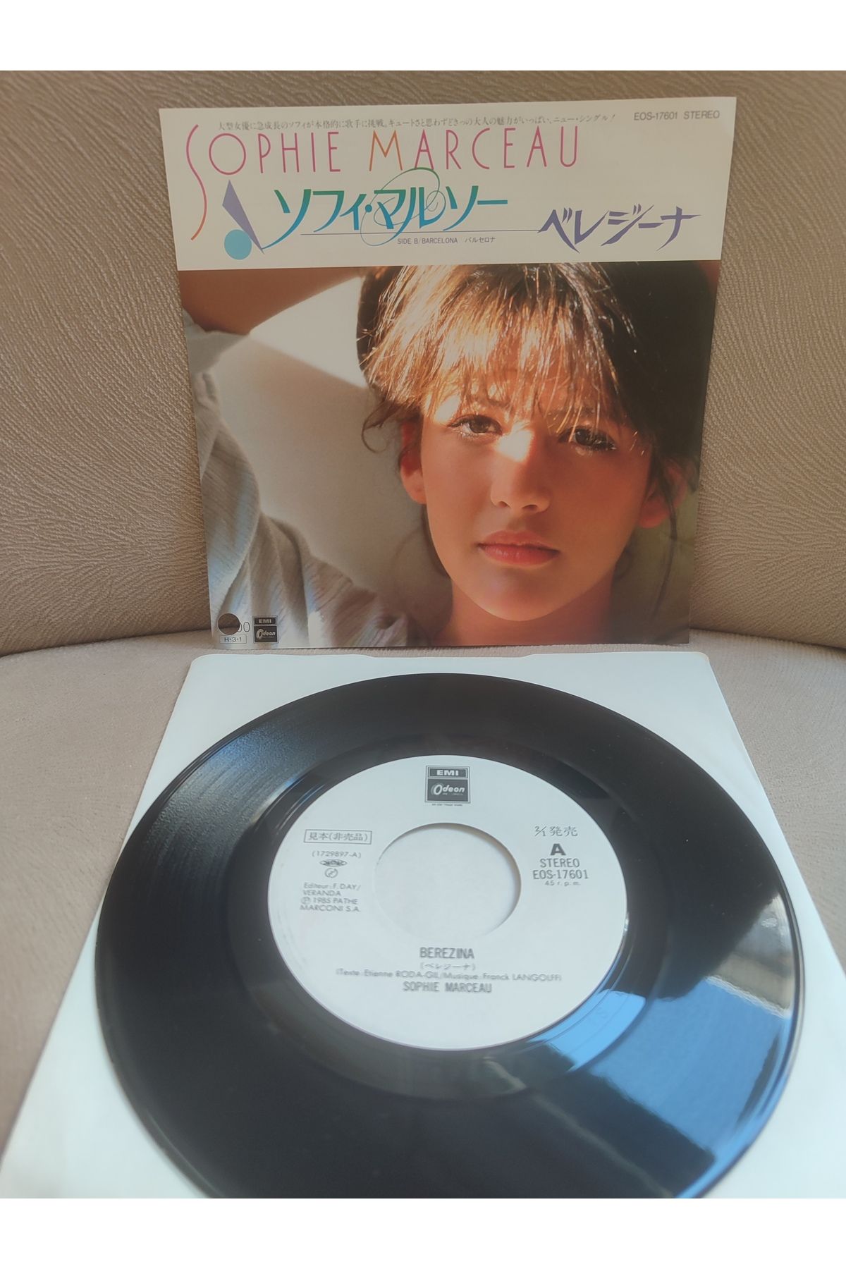 Plakperest Sophieu Marceau - Berezina / Barcelona - 1985 Japonya Basım Nadir 45lik Plak 2.el