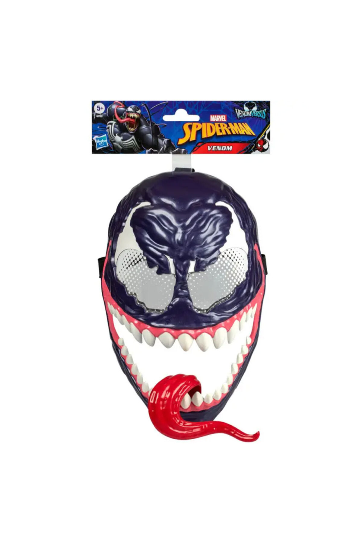 MARVEL Spider-Man Venom Versus Maske G0729 - Fiyatı, Yorumları