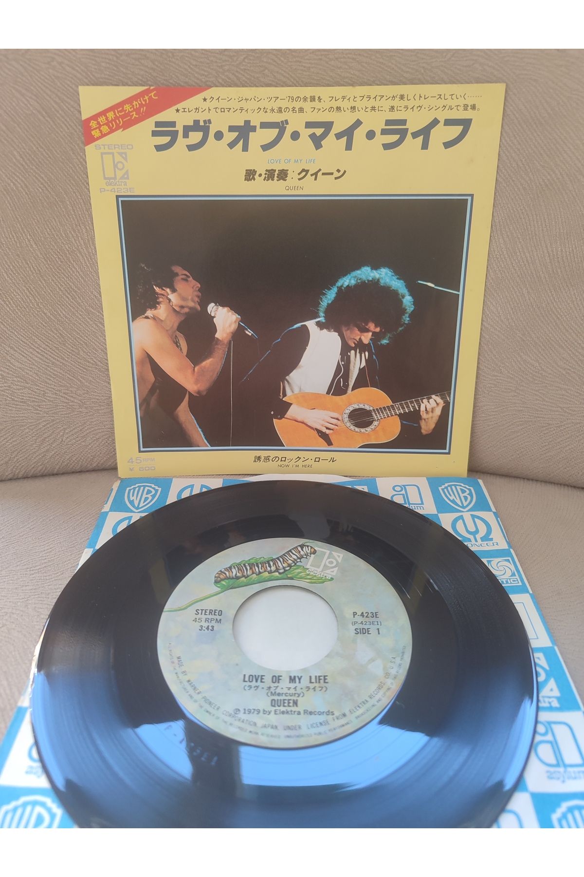 Plakperest QUEEN - Love of My Life 1979 Japonya Basım Nadir 45lik Plak 2.el