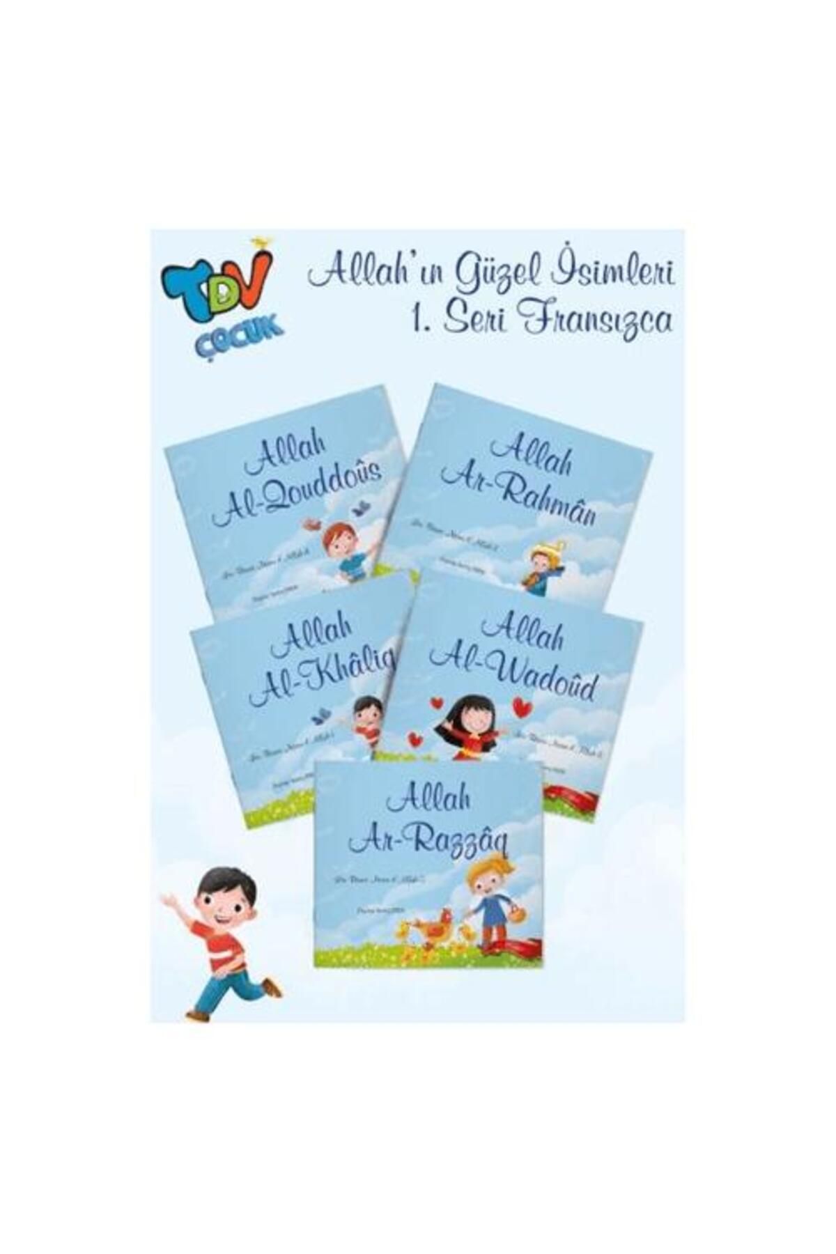 Türkiye Diyanet Vakfı Yayınları Les Beaux Noms d'Allah (Allah’ın Güzel İsimleri 1 Set 5 Kitap)
