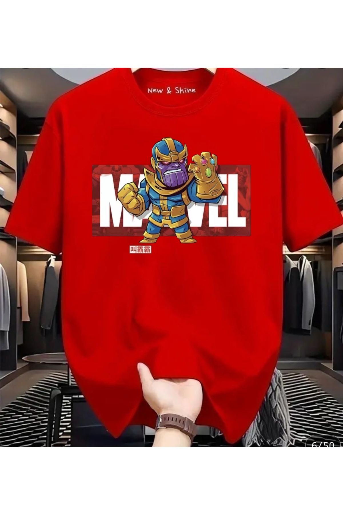 New Shine Süper Kahraman Thanos Baskılı Oversize T-Shirt
