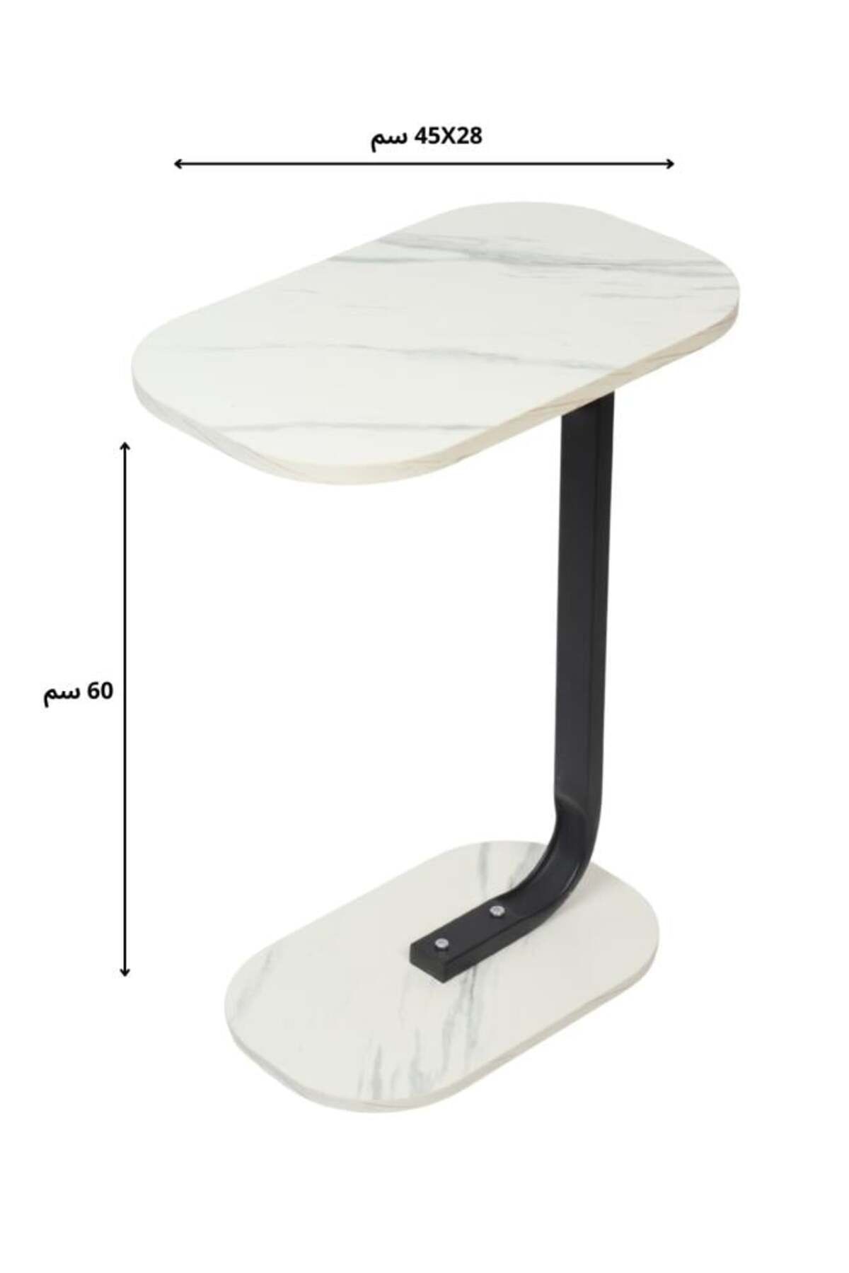 Un-Versatile side table with a stylish and practical design for homes and offices 4