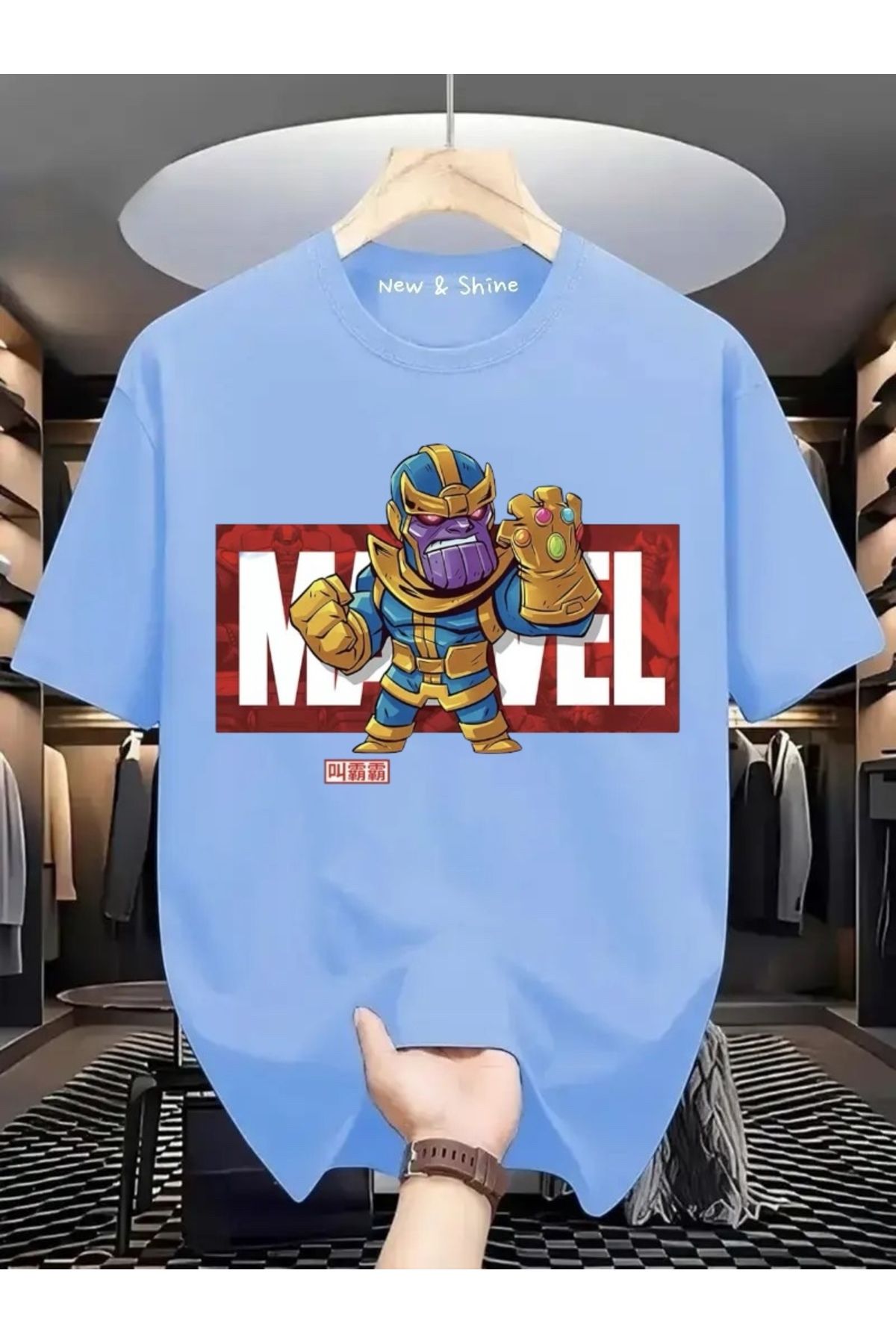 New Shine Süper Kahraman Thanos Baskılı Oversize T-Shirt