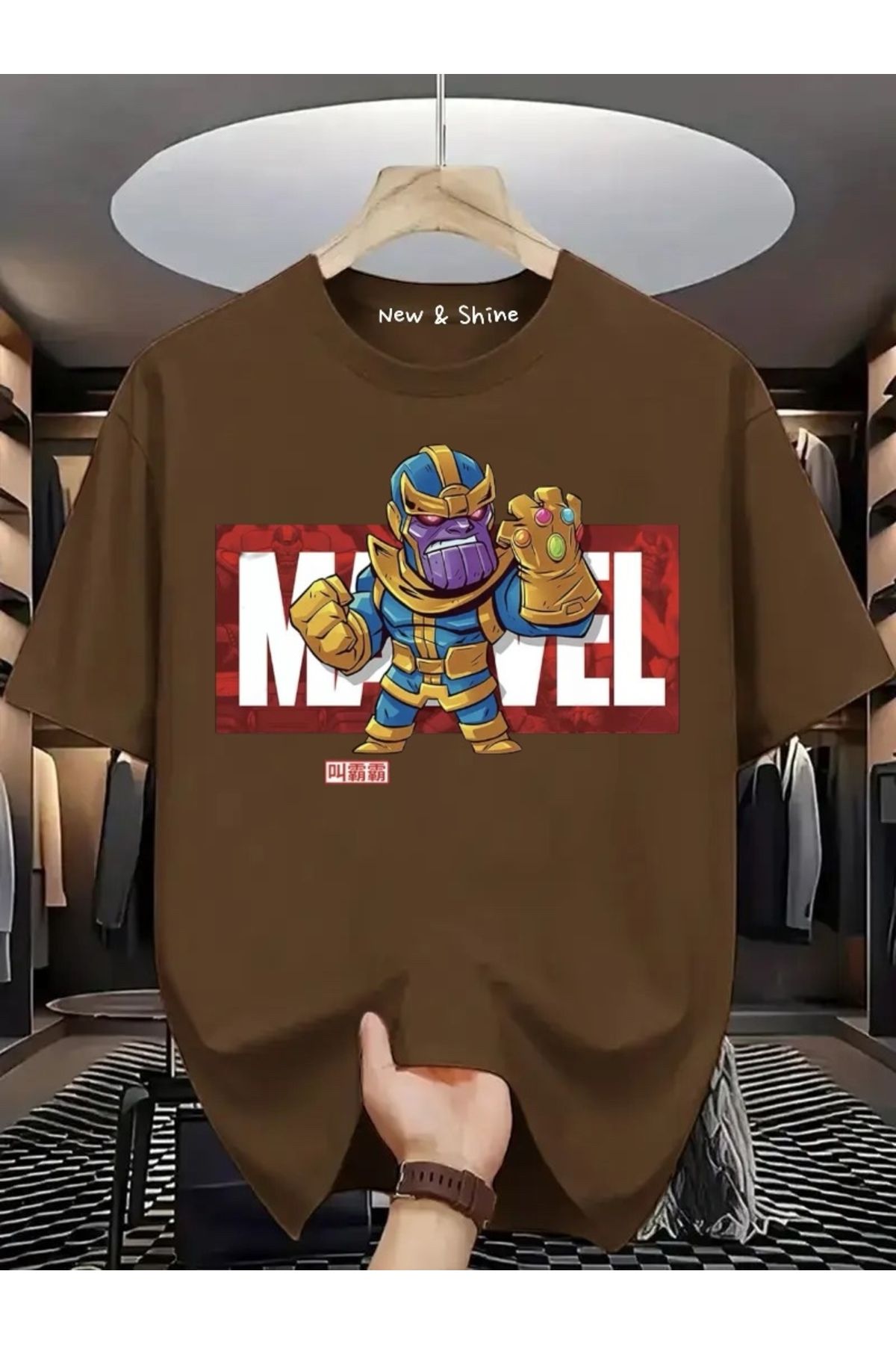 New Shine Süper Kahraman Thanos Baskılı Oversize T-Shirt