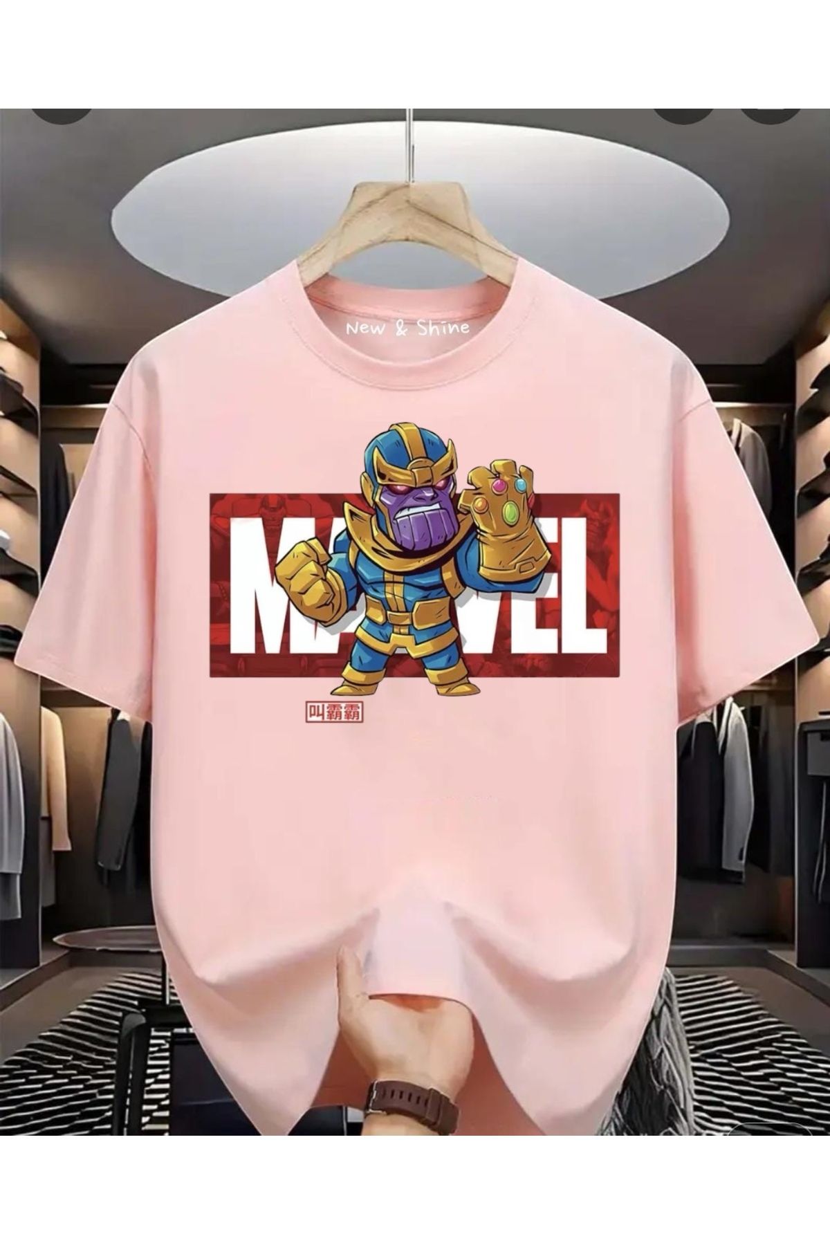 New Shine Süper Kahraman Thanos Baskılı Oversize T-Shirt