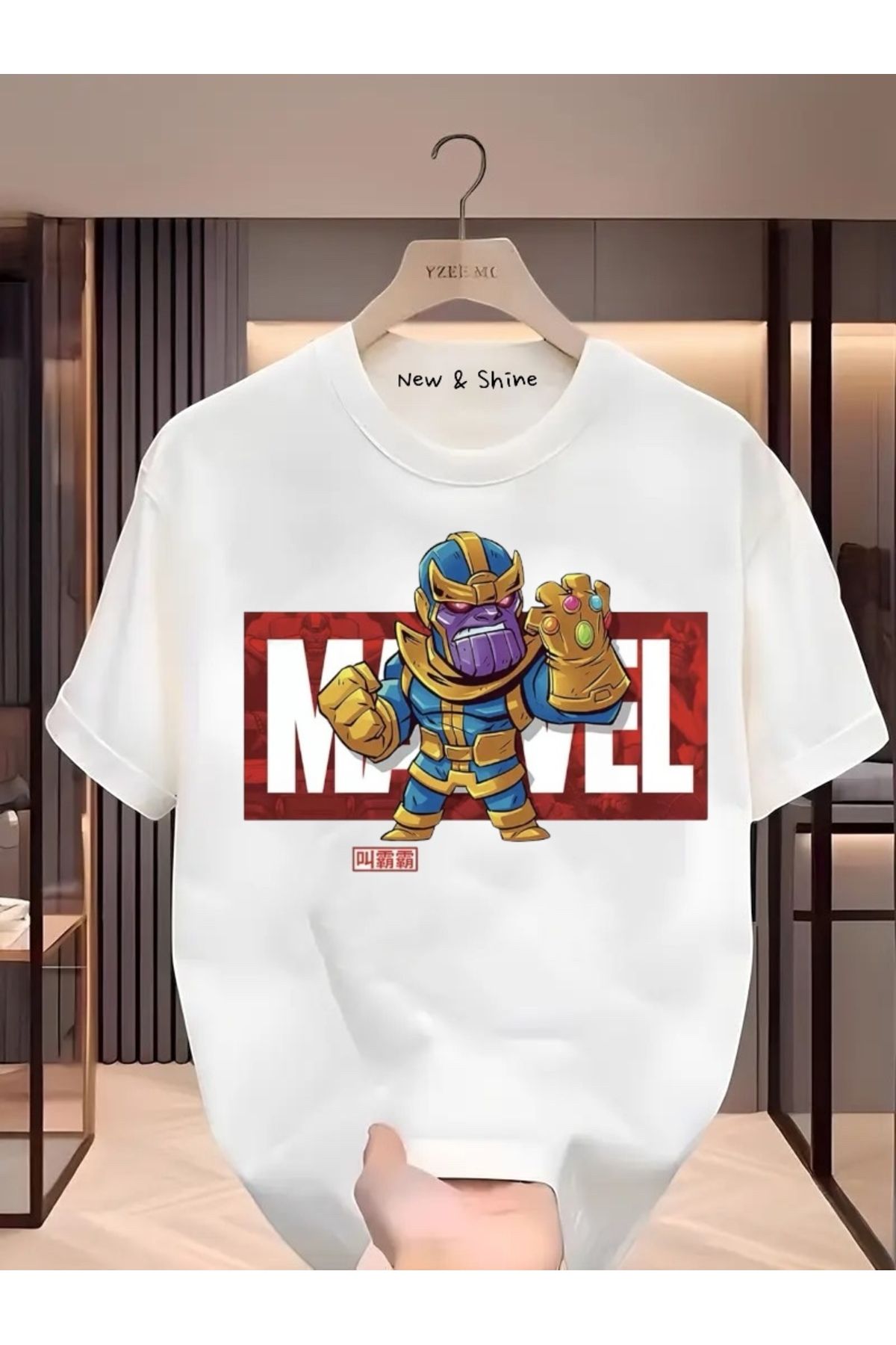 New Shine Süper Kahraman Thanos Baskılı Oversize T-Shirt