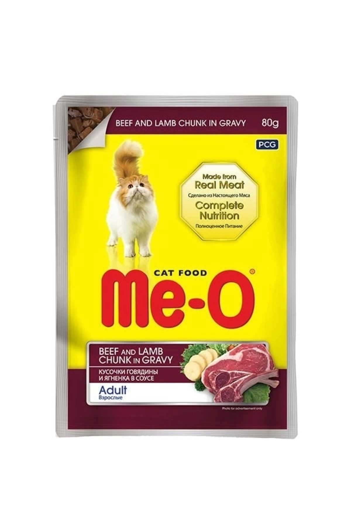 ShopNova Meo Adult Parça Etli Soslu Dana ve Kuzu Etli Yetişkin Konserve Kedi Maması 80 Gr
