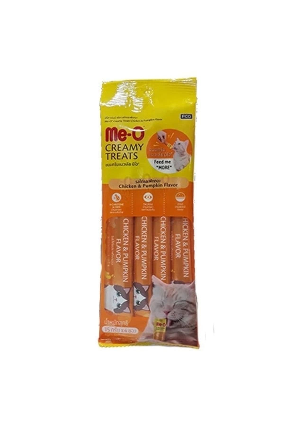 ShopNova Meo Creamy Tavuk ve Bal Kabağı Lezzetli Kedi Ödül Maması 4x15 Gr