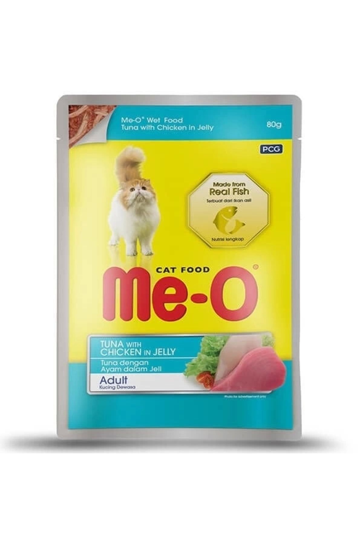 ShopNova Meo Adult Jöle Tavuk ve Ton Balıklı Yetişkin Konserve Kedi Maması 80 Gr