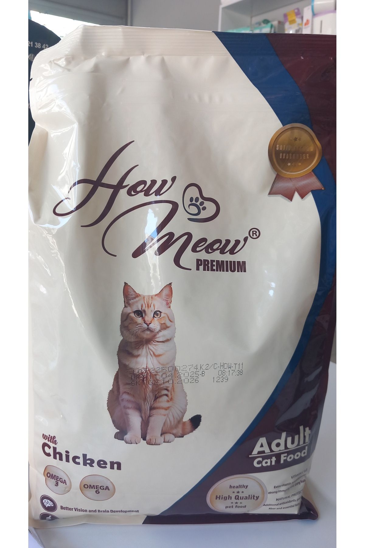 How Meow HOW&MEOW YETİŞKİN KEDİ MAMASI TAVUKLI 2 KG