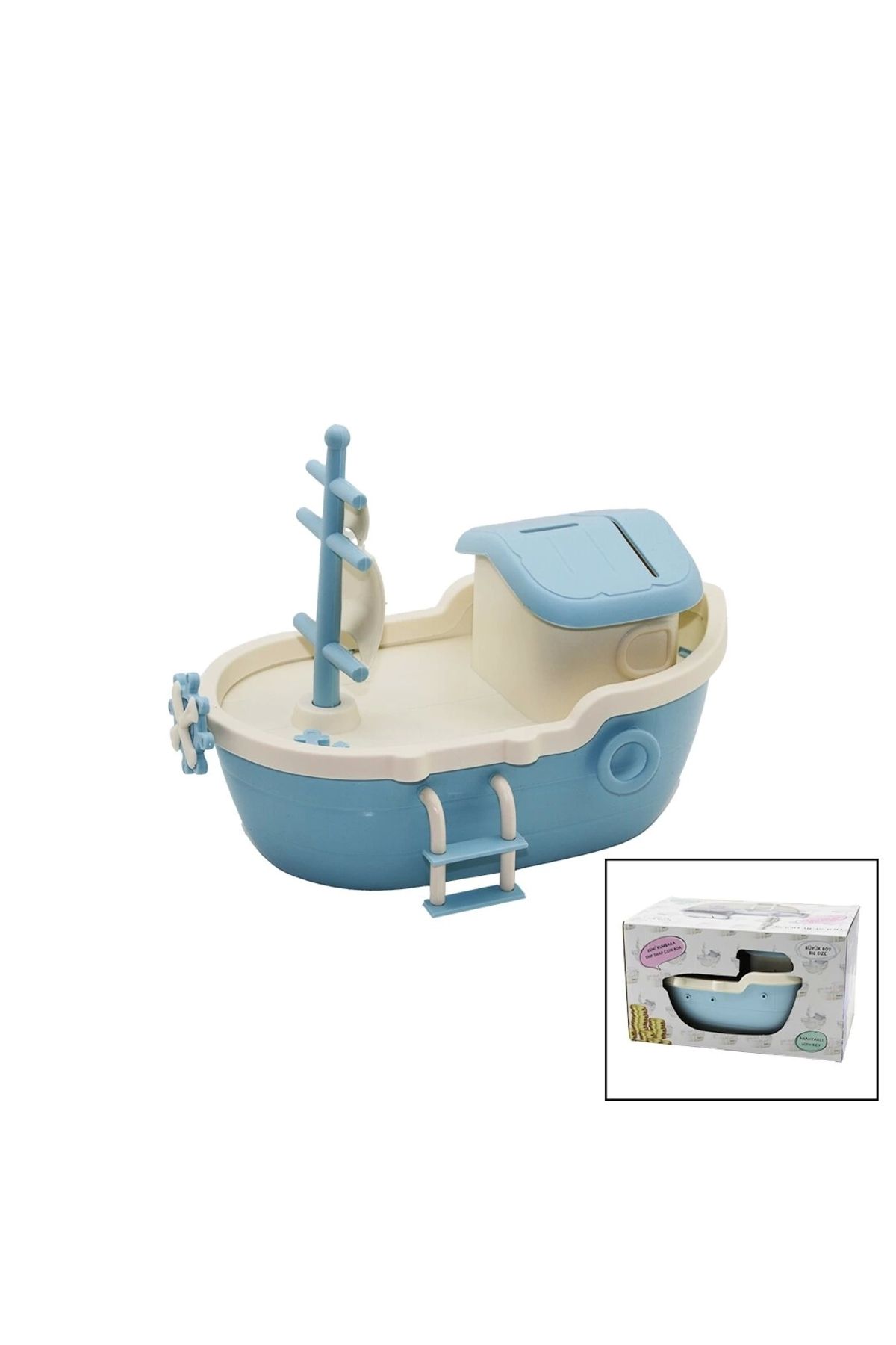 İnnMerry BÜYÜK GEMİ KUMBARA KİLİTLİ RENKLİ PLS. TBN:10X18CM - GÜVERTE: 14.5X24.5CM Y: 8-10-13CM (5047)