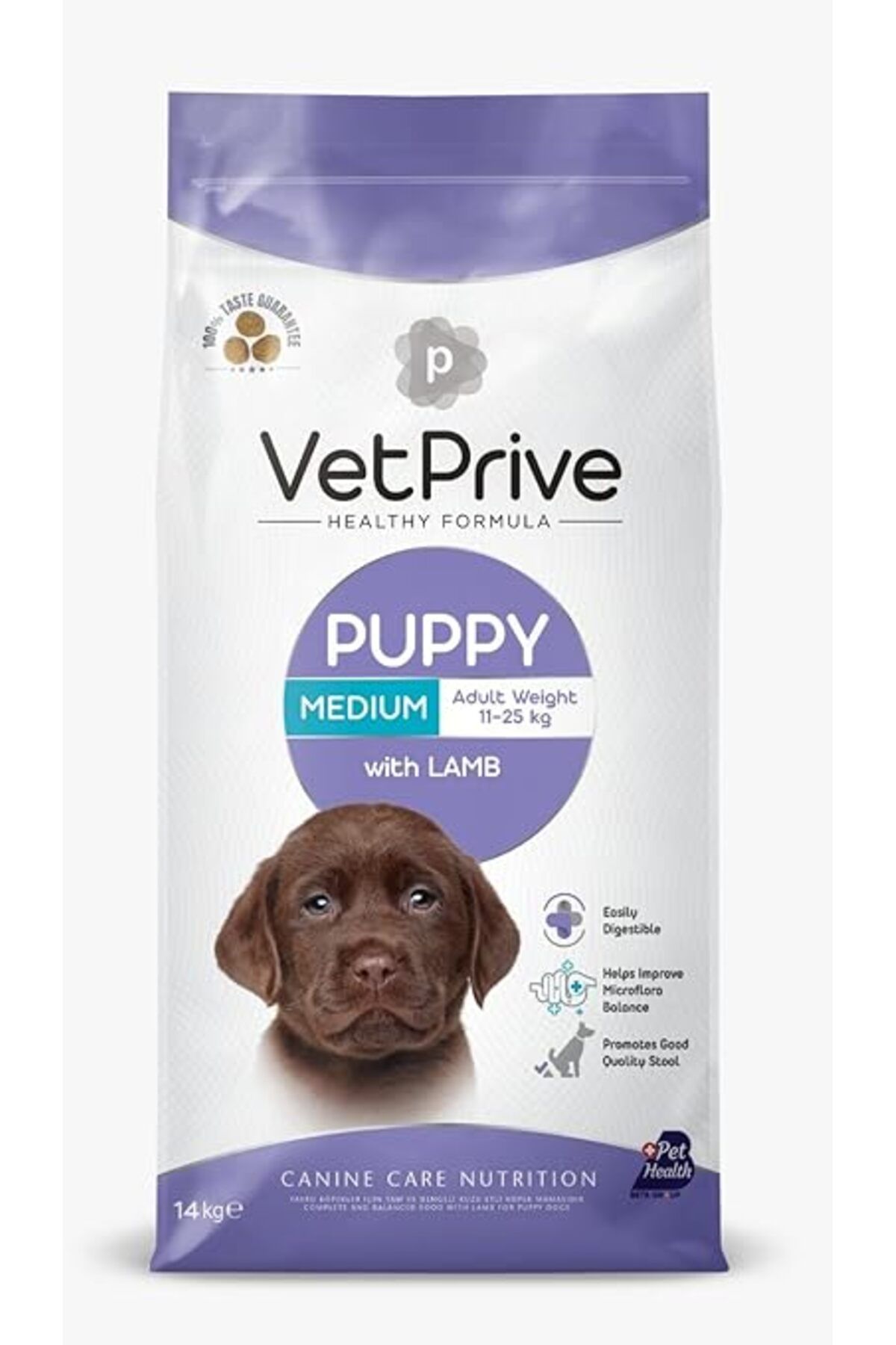 Orqinel Vetprive Dog Puppy Medium With Lamb 14 Kg