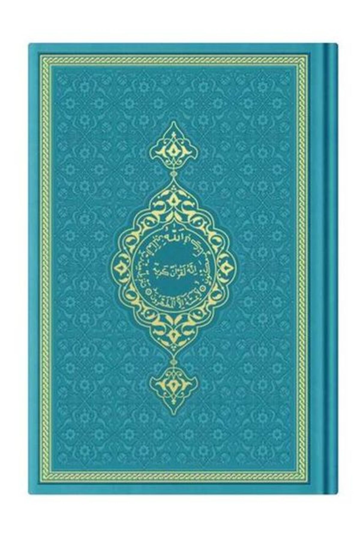 Ketebe Yayınları Orta Termo K.Kerim (Turkuaz) 2 Renkli Kuranı Kerimler