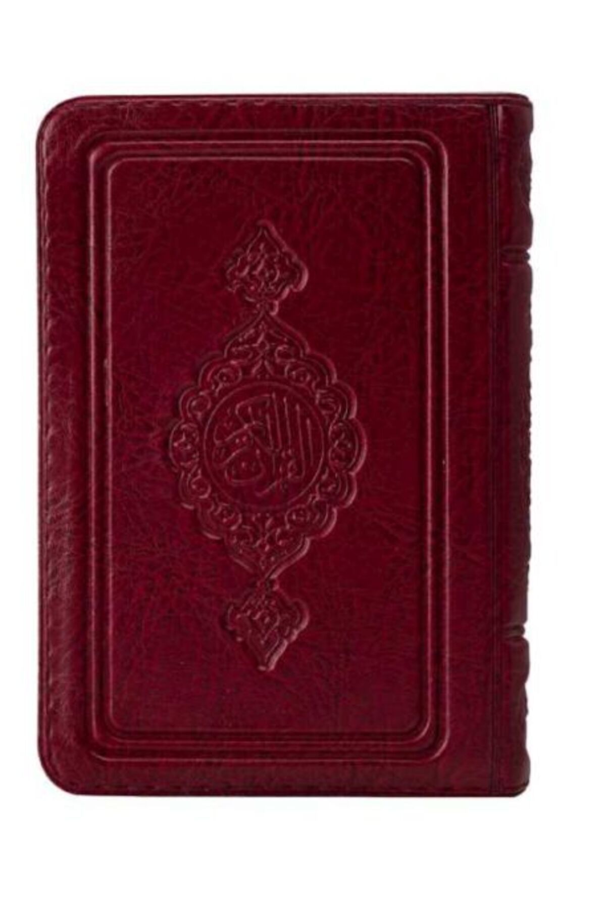 Ketebe Yayınları B.Cep Boy Kur'an-ı Kerim (Bordo Renk, Kılıflı, Mühürlü)