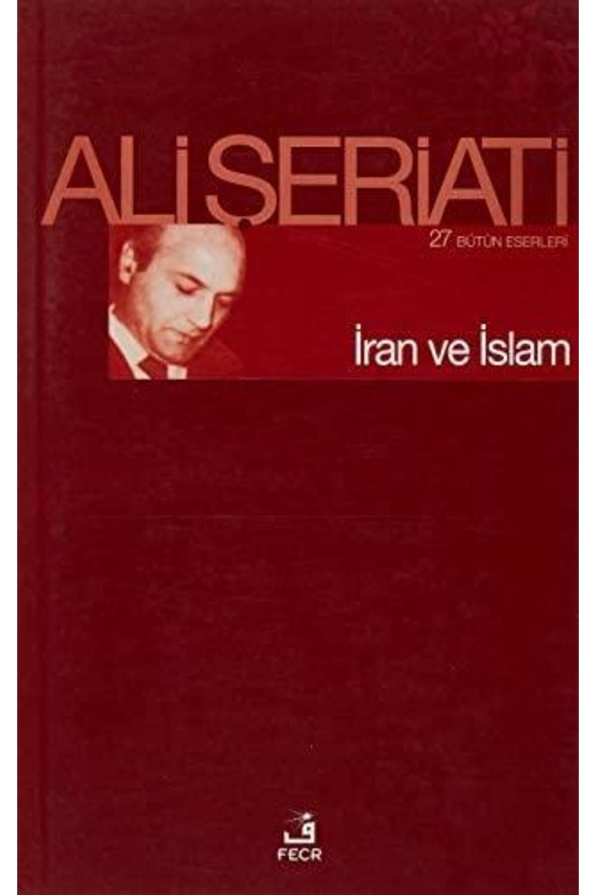 Fecr Yayınları İran ve İslam