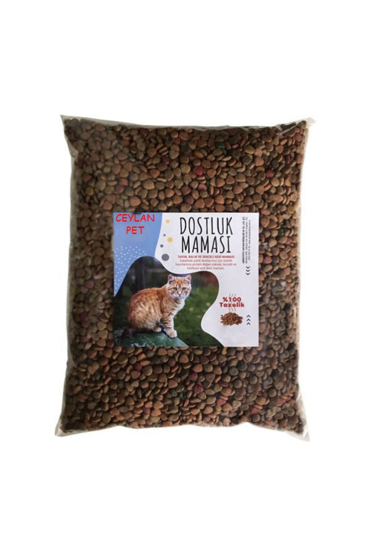 Gülens Pet Sokak Hayvanları Dostluk Kedi Maması Tavuklu - 1 Kg - Renkli Tanecikli