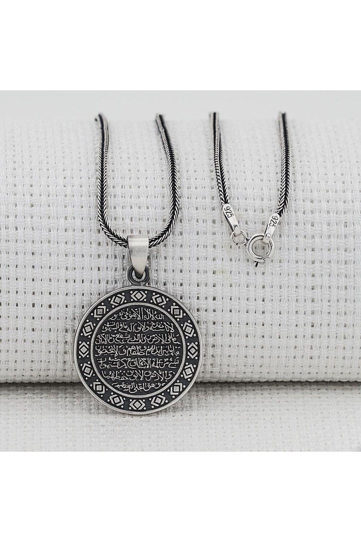shop Ayetel Kursi Ayeti 925 Ayar Gümüş Erkek Kolye