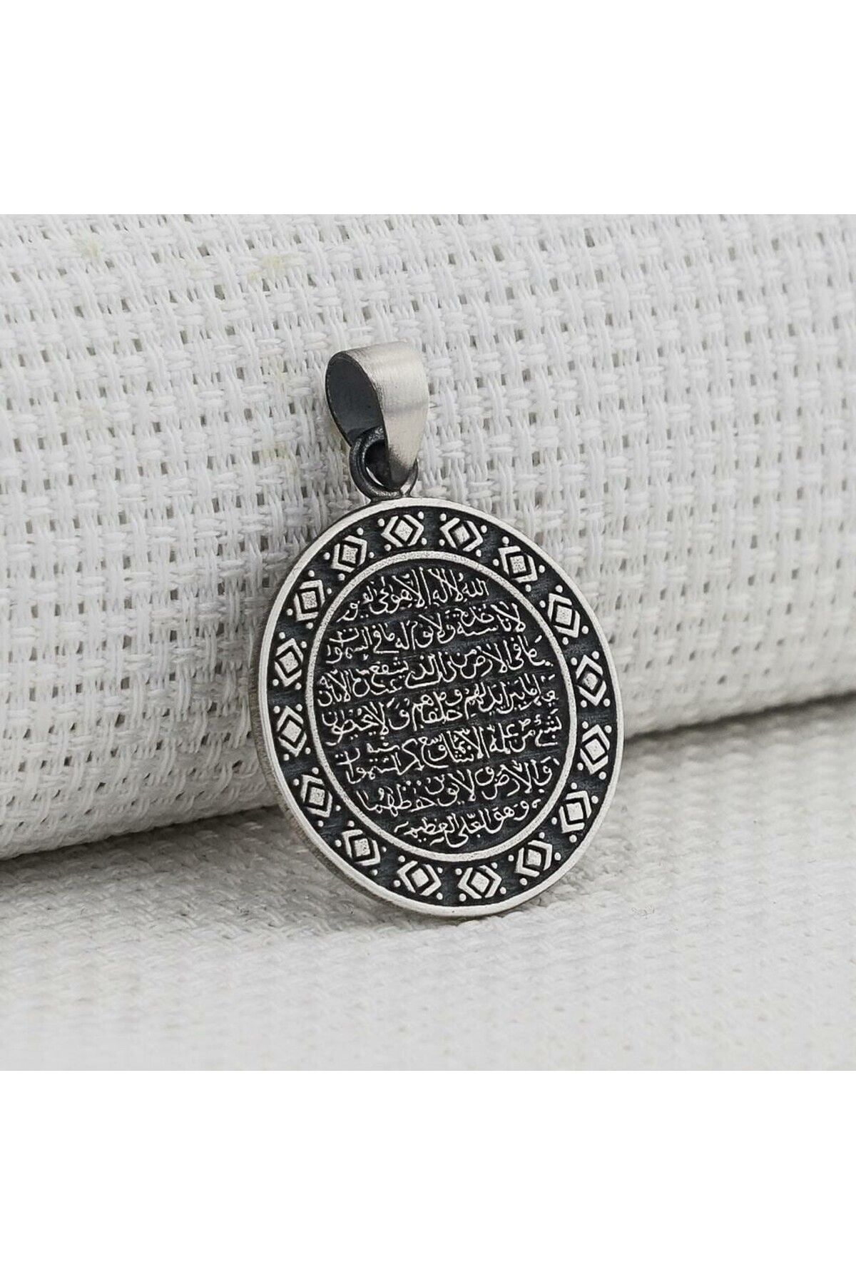 shop Ayetel Kursi Dualı Yazılı 925 Ayar Gümüş Erkek Kolye Ucu