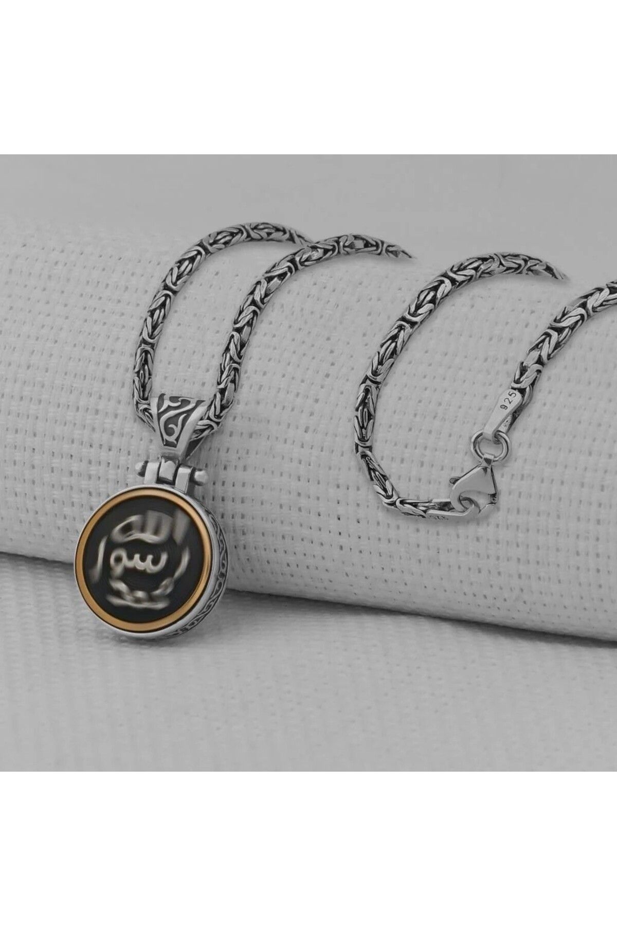 shop Allah Resulu Muhammet Sav Yazılı Ortası Dönen Kral Zincirli 925 Ayar Gümüş Erkek Kolye